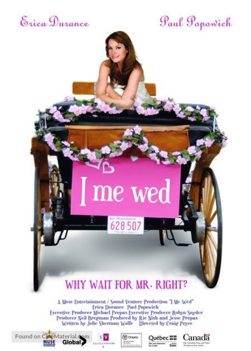 I Me Wed - Movie Poster