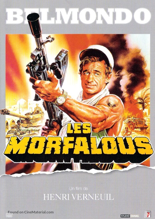 Les morfalous - French DVD movie cover