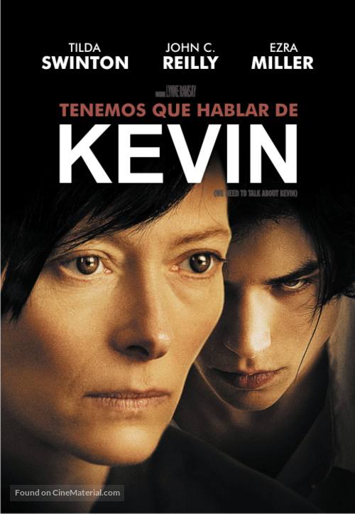 We Need to Talk About Kevin - Argentinian DVD movie cover