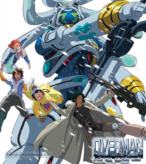&quot;Overman King-Gainer&quot; - Japanese poster