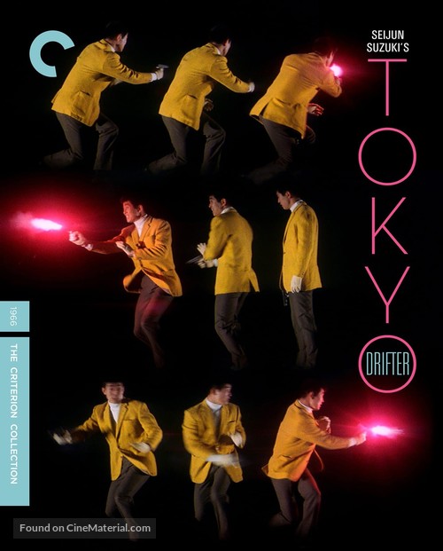 T&ocirc;ky&ocirc; nagaremono - Blu-Ray movie cover