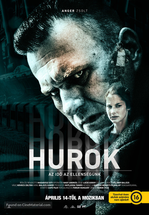 Hurok - Hungarian Movie Poster