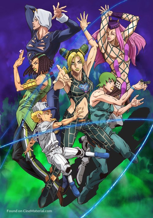 &quot;JoJo no kimy&ocirc;-na b&ocirc;ken&quot; - Key art