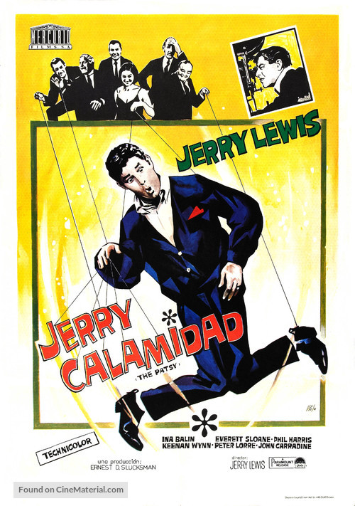 The Patsy - Spanish Movie Poster