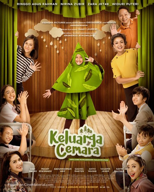 Keluarga Cemara - Indonesian Movie Poster