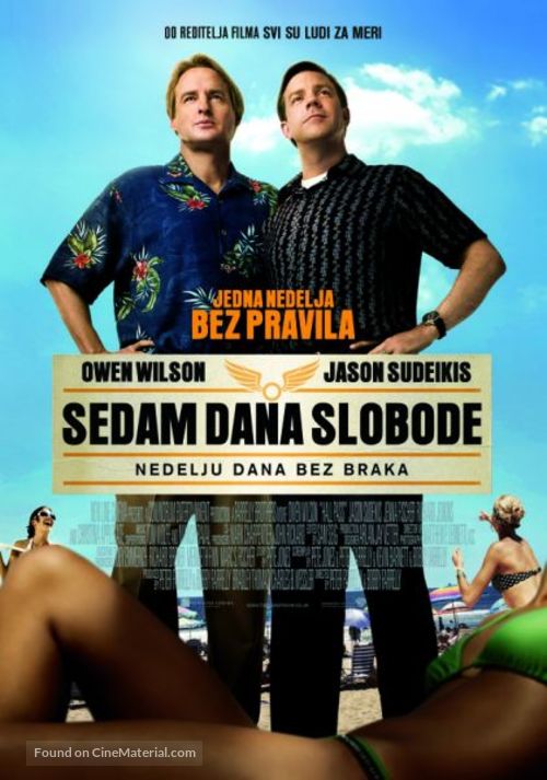 Hall Pass - Serbian Movie Poster