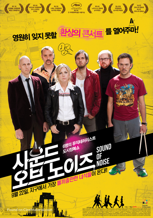 Sound of Noise - South Korean Movie Poster