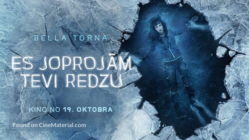 I Still See You - Latvian Movie Poster