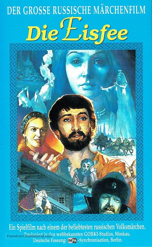 Ledyanaya vnuchka - German VHS movie cover