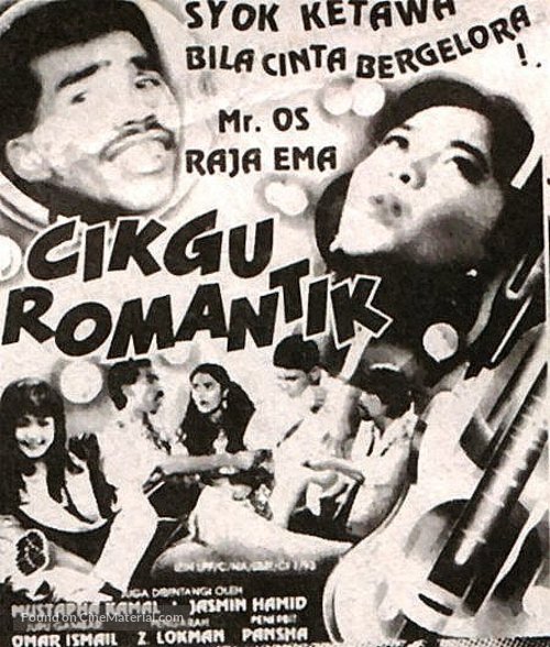 Cikgu Romantik 1993 Malaysian Movie Poster