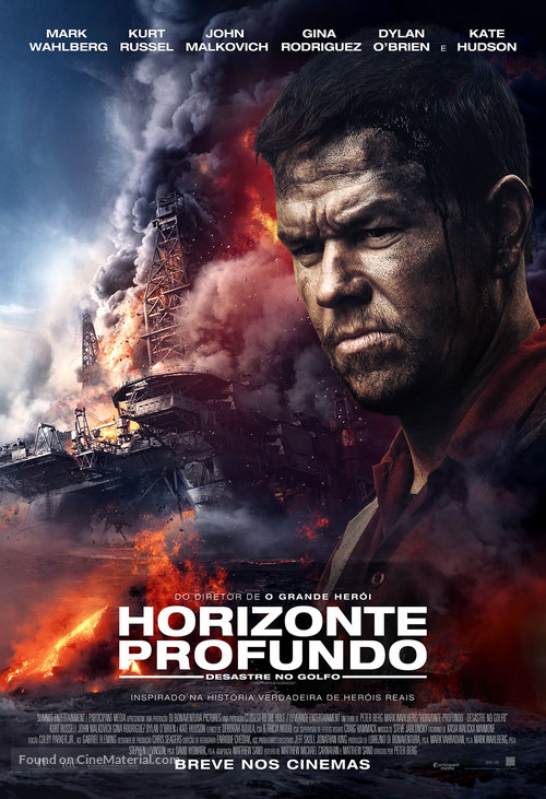 Deepwater Horizon - Brazilian Movie Poster