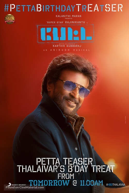 Petta - Indian Movie Poster