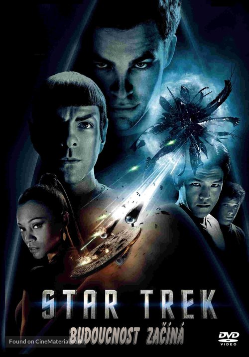 Star Trek - Czech Movie Cover