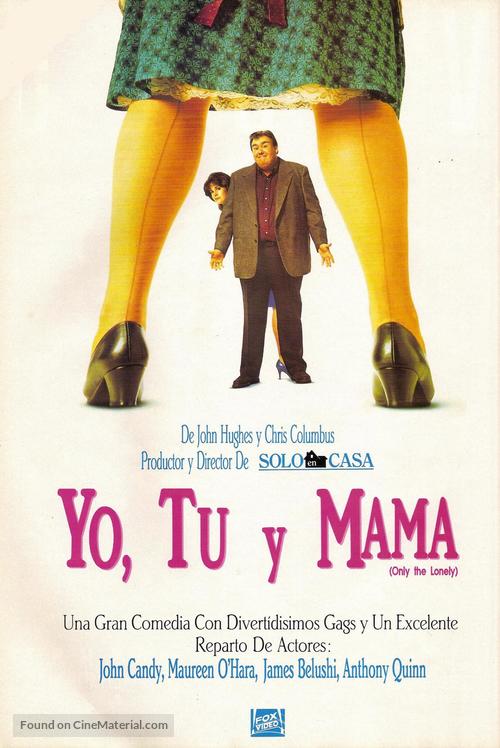 Only the Lonely - Spanish VHS movie cover