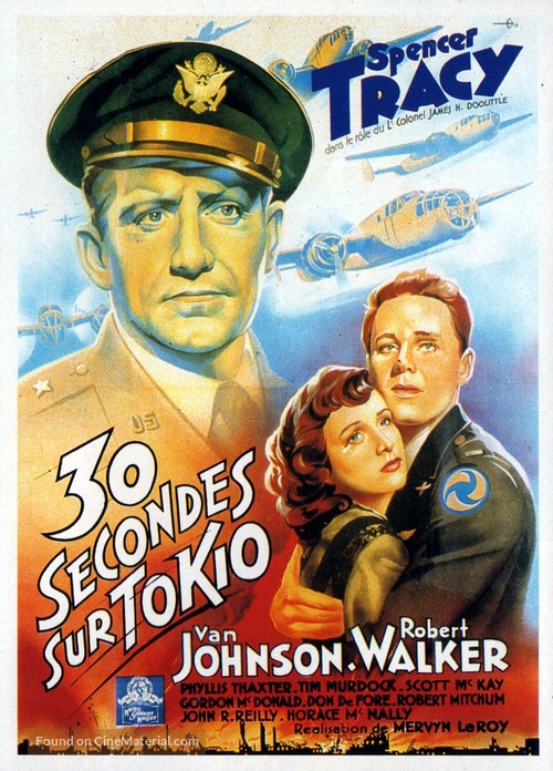 Thirty Seconds Over Tokyo - French Movie Poster