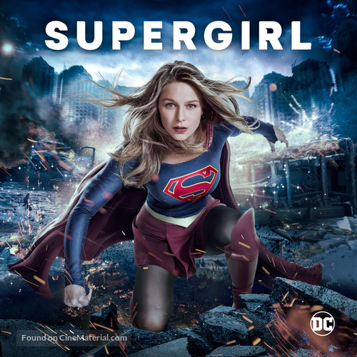 &quot;Supergirl&quot; - Movie Poster