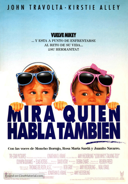 Look Who&#039;s Talking Too - Spanish Movie Poster
