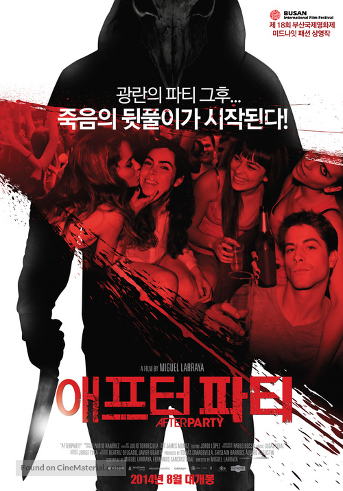 Afterparty - South Korean Movie Poster