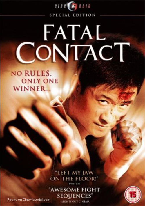 Fatal Contact - British Movie Cover