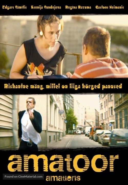Amatieris - Estonian Movie Poster