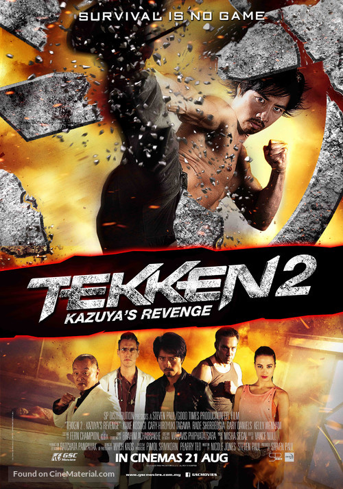 Tekken: A Man Called X - Malaysian Movie Poster