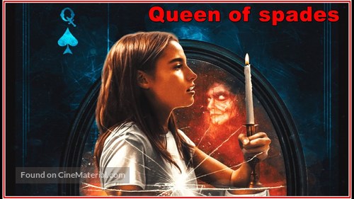 Queen of Spades - Canadian Movie Poster