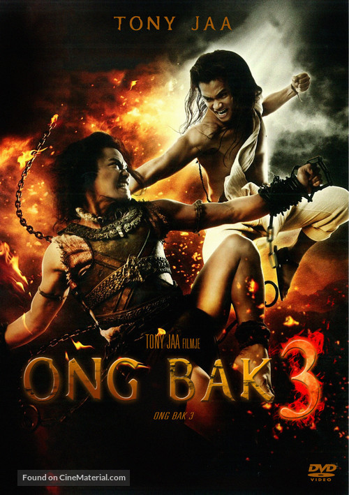 Ong Bak 3 - Hungarian DVD movie cover