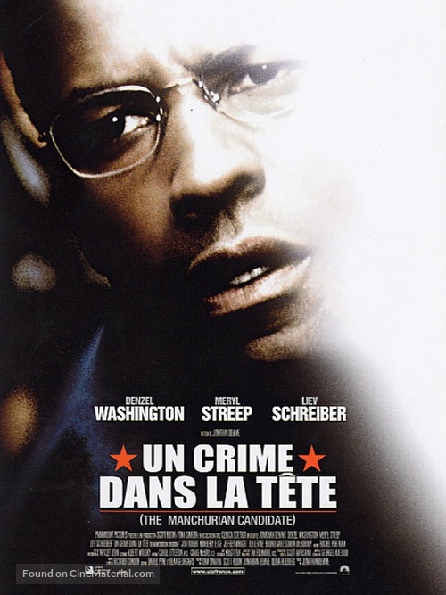 The Manchurian Candidate - French Movie Poster