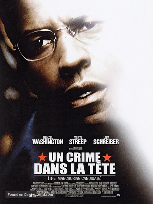 The Manchurian Candidate - French Movie Poster