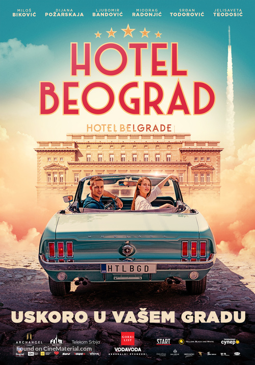 Hotel Belgrade - Serbian Movie Poster