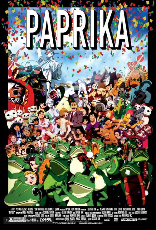 Paprika - Movie Poster