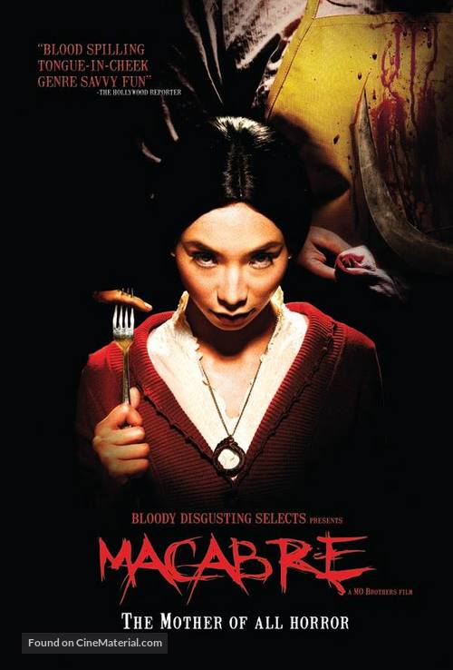 Macabre - Movie Poster