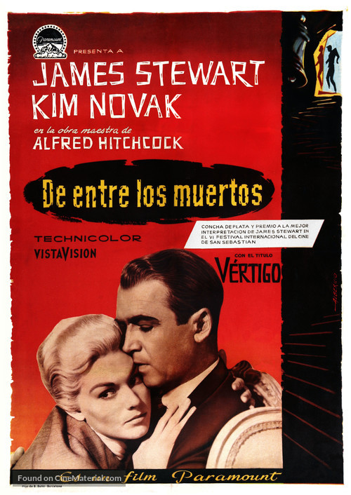 Vertigo - Spanish Movie Poster
