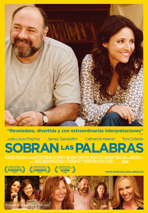 Enough Said - Spanish Movie Poster