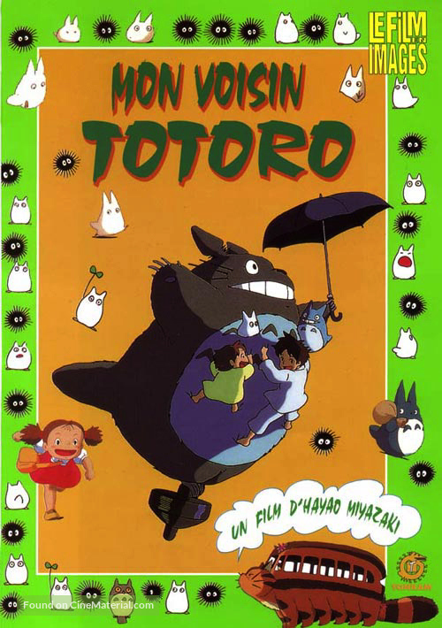 Tonari no Totoro - French Movie Poster