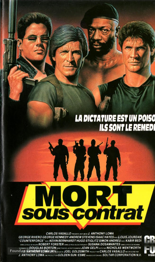 Escuadr&oacute;n - French VHS movie cover
