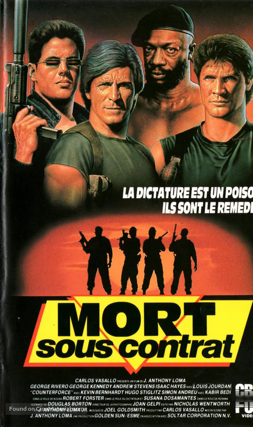 Escuadr&oacute;n - French VHS movie cover