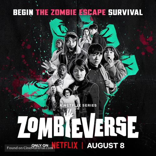 &quot;Zombieverse&quot; - Movie Poster