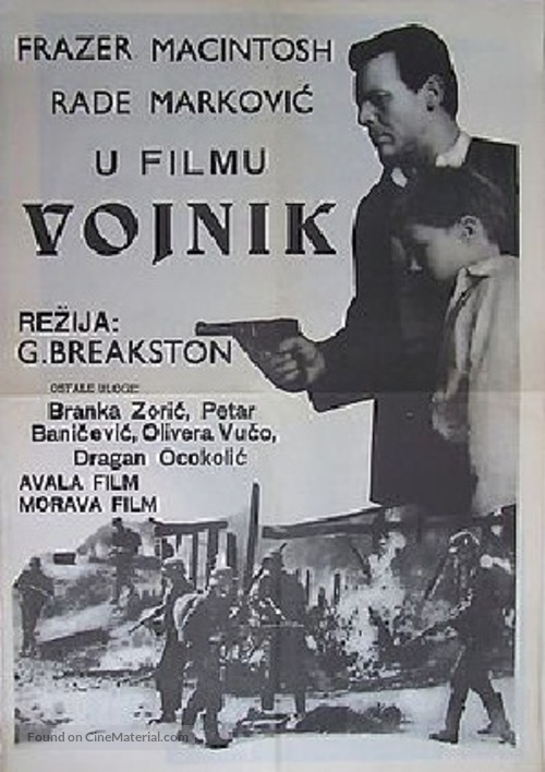 Vojnik - Yugoslav Movie Poster