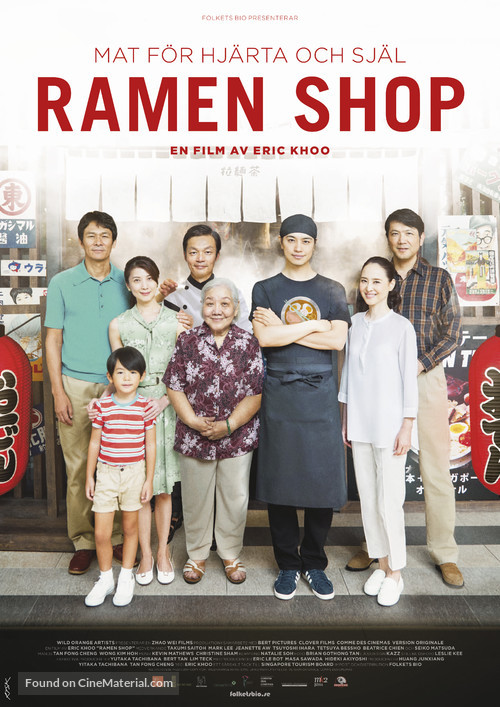 Ramen Teh - Swedish Movie Poster