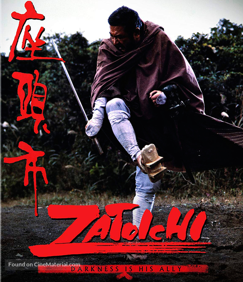 Zat&ocirc;ichi - Blu-Ray movie cover