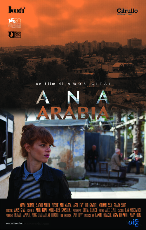 Ana Arabia - Italian Movie Poster