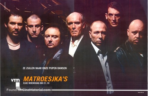 &quot;Matroesjka&#039;s&quot; - Belgian Movie Poster