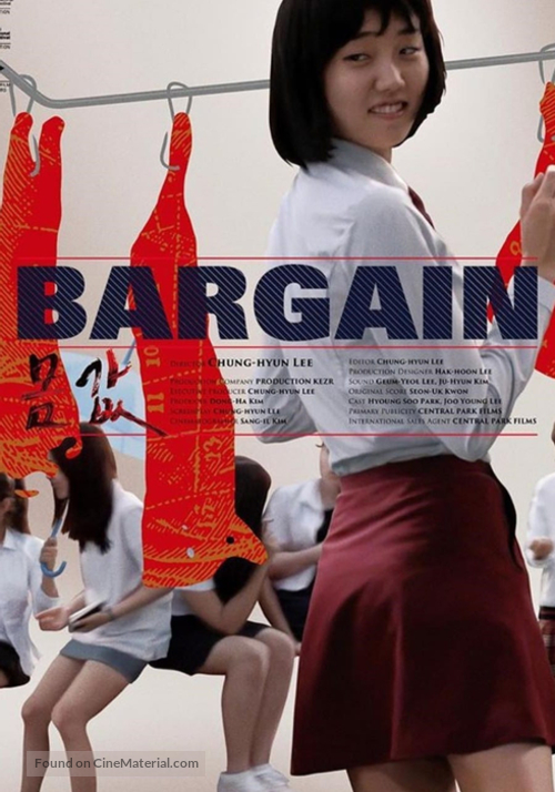 Bargain - South Korean Movie Poster