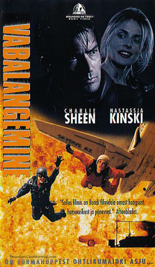 Terminal Velocity - Estonian VHS movie cover