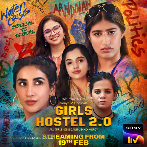 &quot;Girls Hostel&quot; - Indian Movie Poster