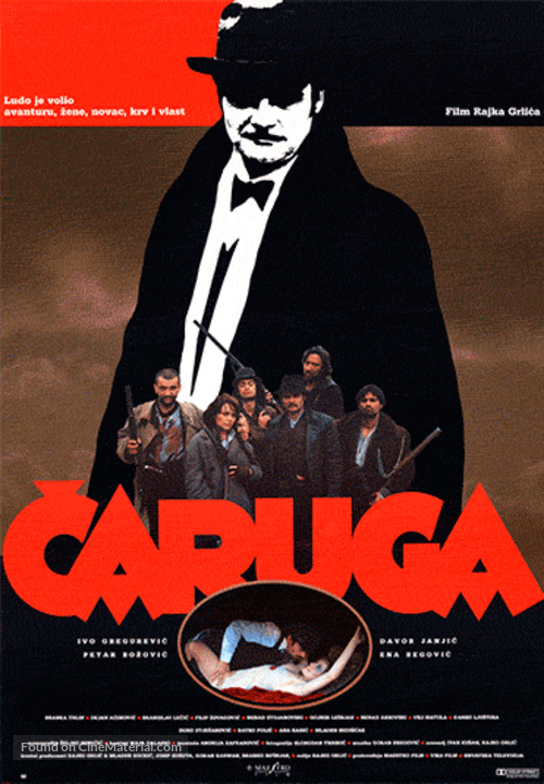 Caruga - Yugoslav Movie Cover