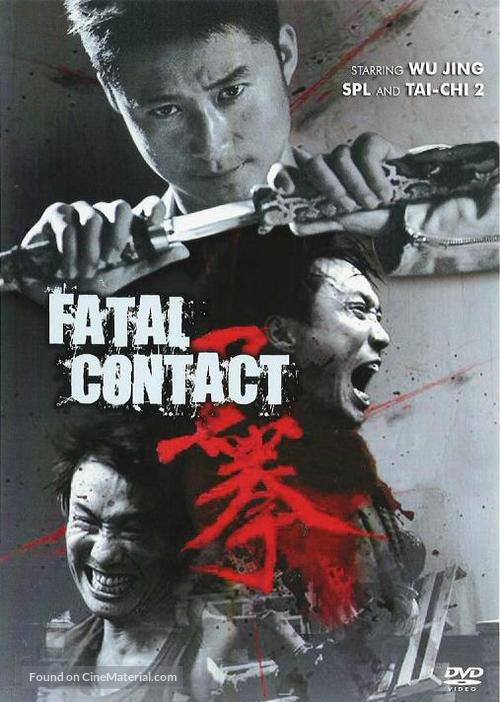 Fatal Contact - Chinese Movie Cover