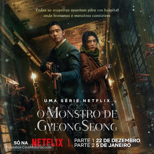 &quot;Gyeongseong Creature&quot; - Portuguese Movie Poster