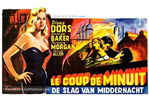 Tread Softly Stranger - Belgian Movie Poster